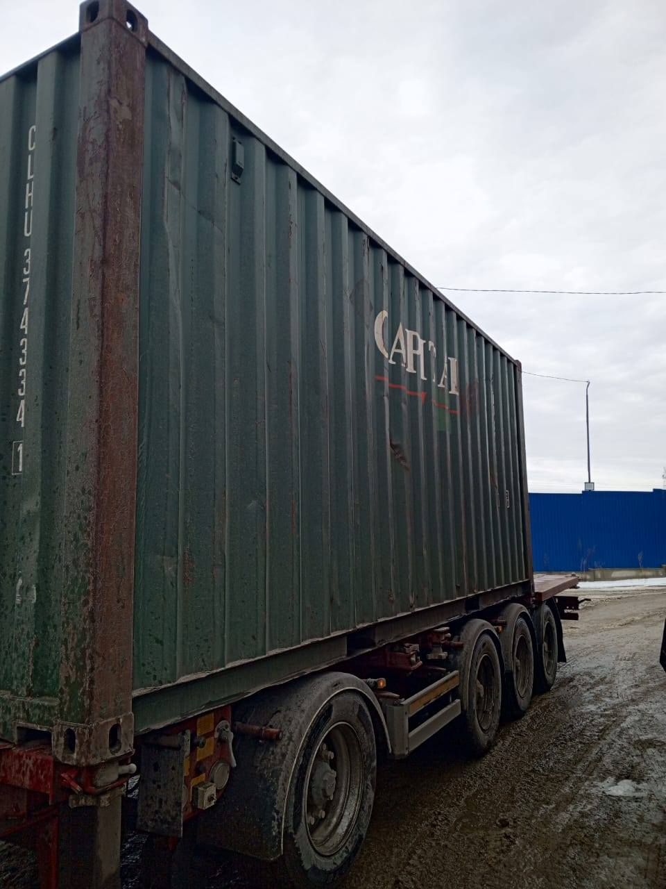 Морской контейнер CLHU3743341